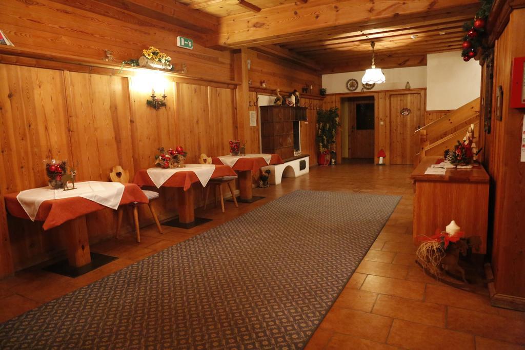 Altenmarkter Hof 阿尔滕马克特蓬高 外观 照片